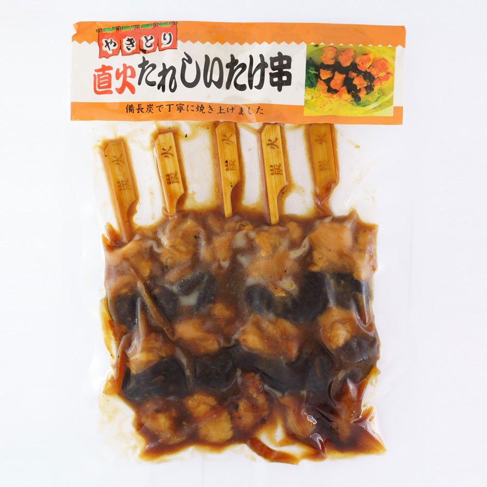 紀文 - 燒冬菇雞串 5串 (急凍產品請單獨落單 .滿$359以上免運費至順豐站)