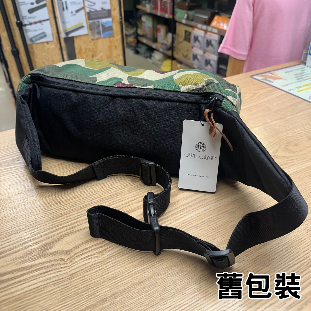 OWL CAMP熱帶雨林造型椅(舊包裝)