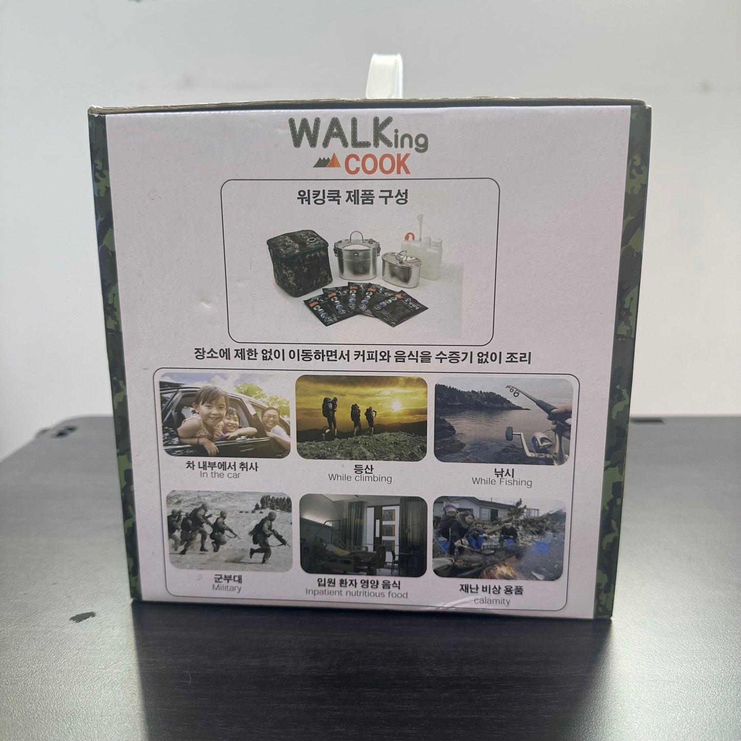 全新-韓國製無火煮食爐 Walking Cook送10包發熱包