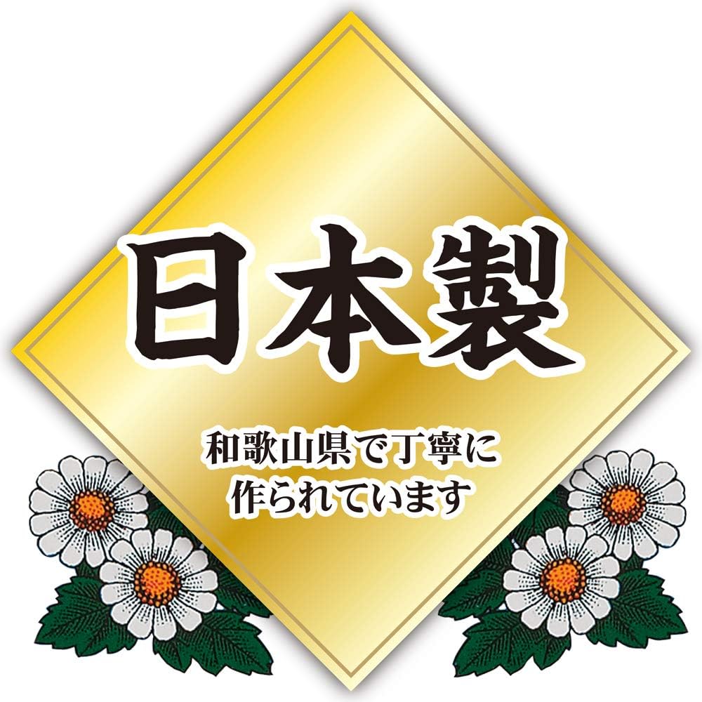 日本金鳥の渦卷蚊香 特大裝(40卷)-森林味
