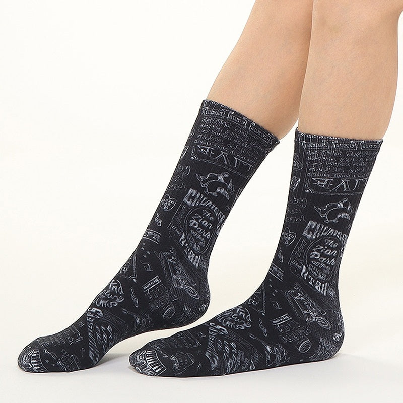 Chums 3D Print Socks CH06-1139