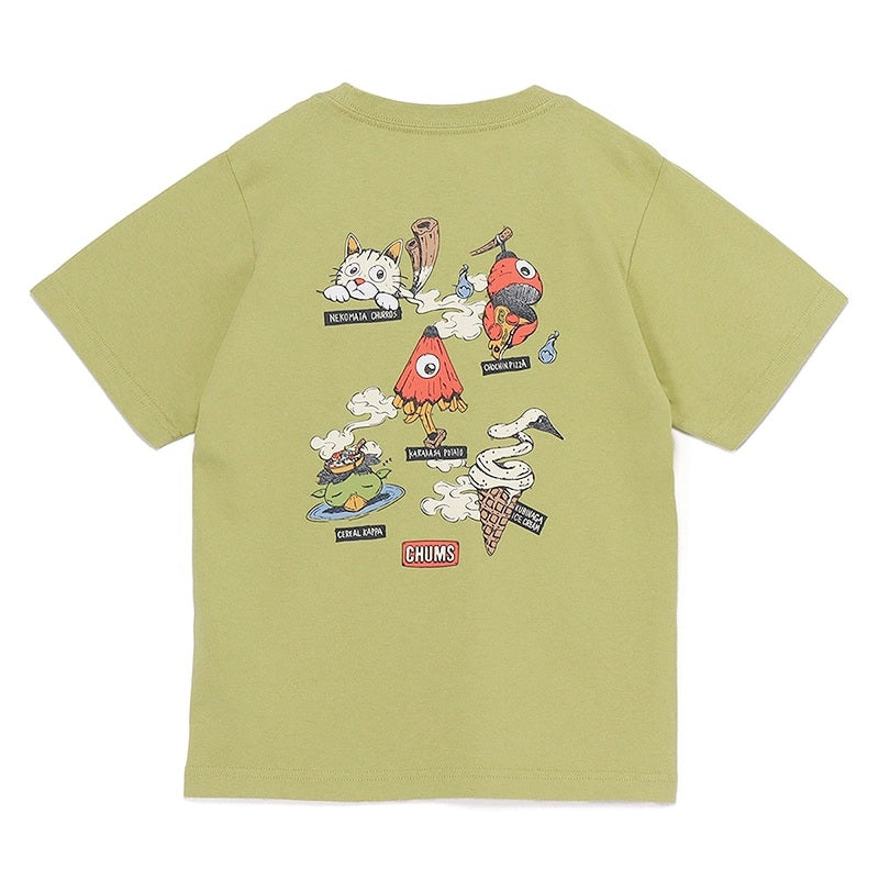 Chums Kid's Anti-bug Food Yokai Pocket T-shirt CH21-1362 童裝