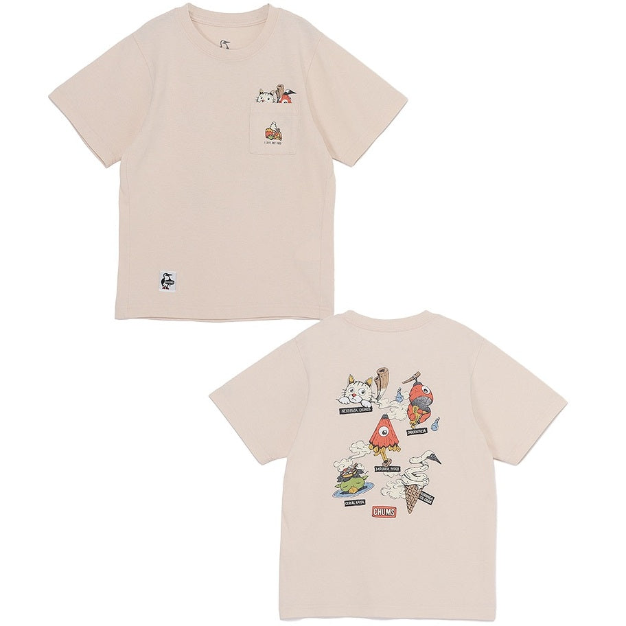 Chums Kid's Anti-bug Food Yokai Pocket T-shirt CH21-1362 童裝
