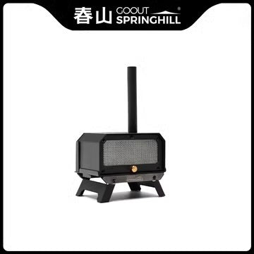 春山迷你柴火爐 (送日本迷你香味蚊香1盒)