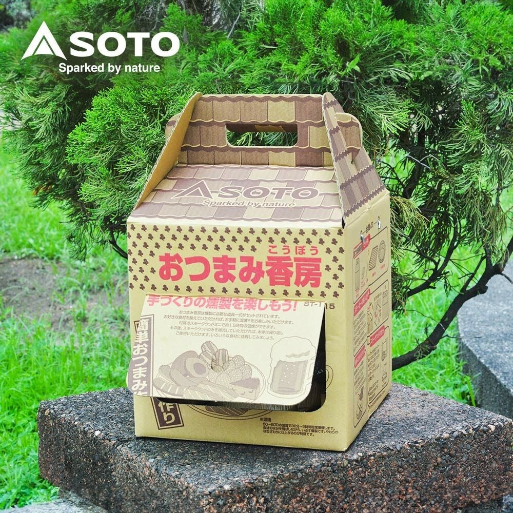 SOTO Smoke House S 煙燻香房(小) ST-115