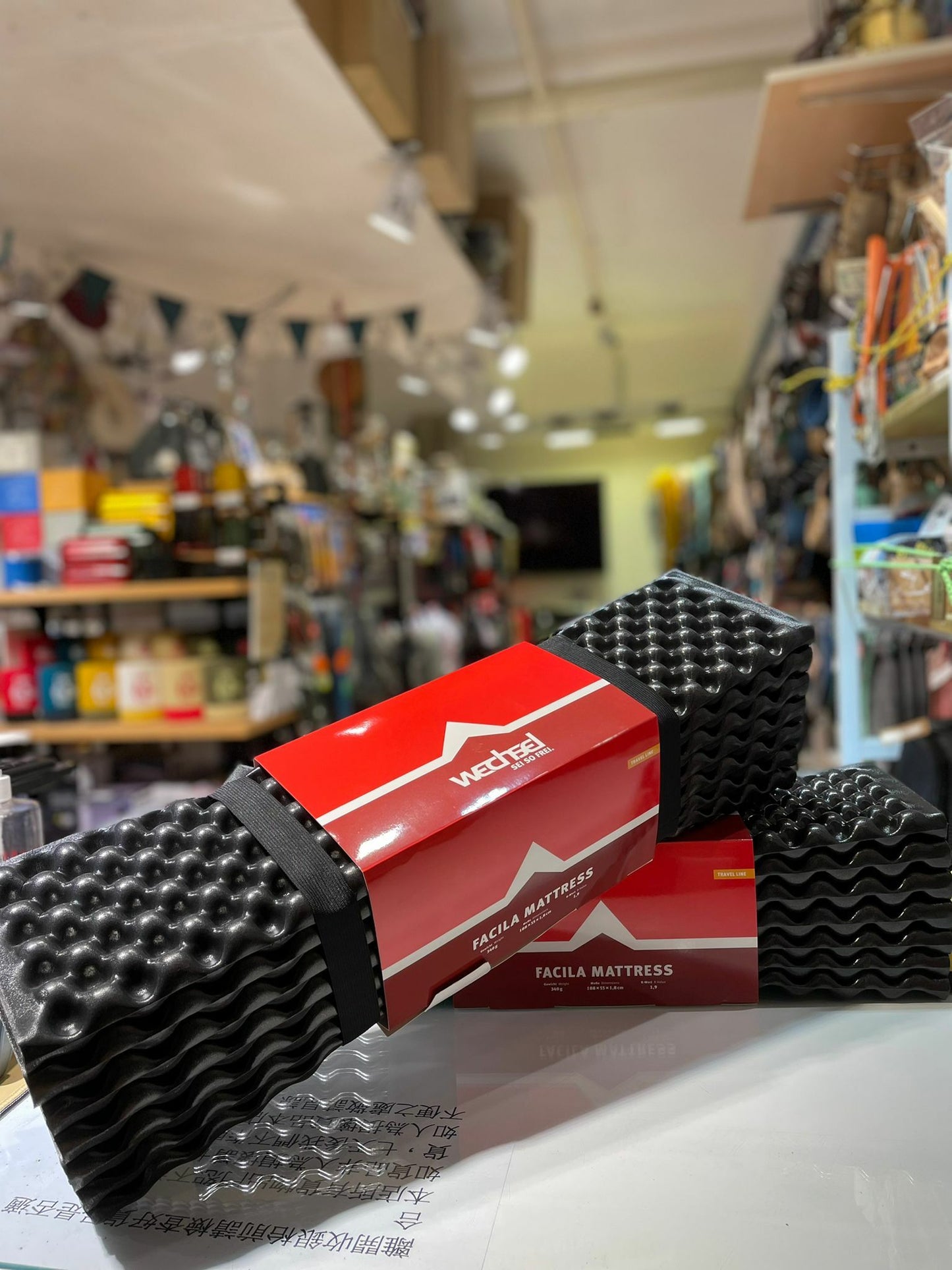 Wechsel Facila IXPE Black 蛋殼墊 (只限門市自取/順豐運費到付)