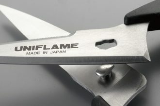Uniflame Multiple scissor 多功能廚房剪刀