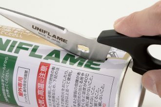 Uniflame Multiple scissor 多功能廚房剪刀