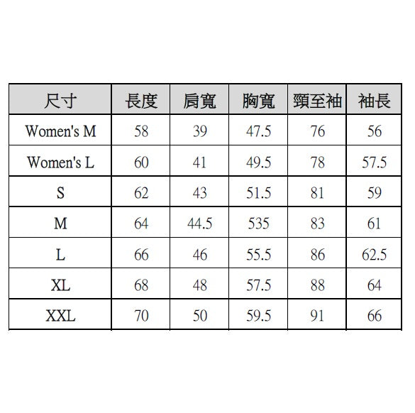 Chums Airtrail Chums Sleeve Long T-Shirt CH01-2648 MS 男裝