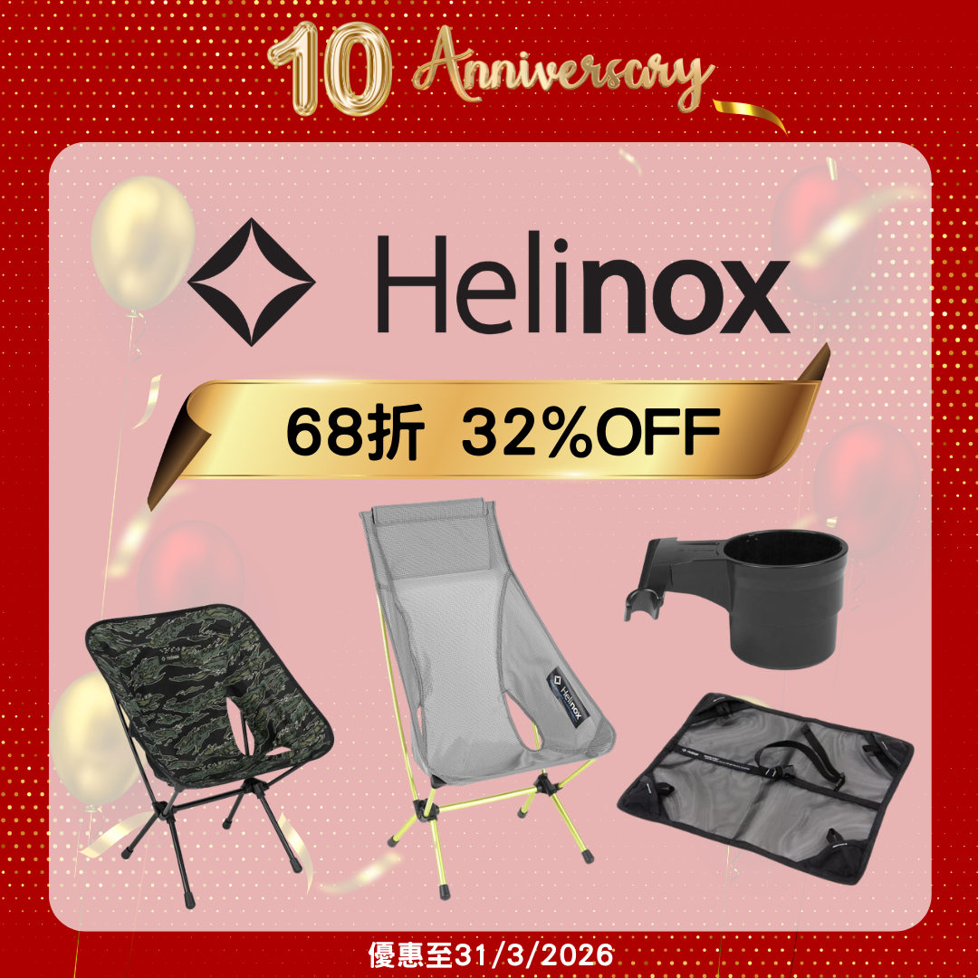 Helinox