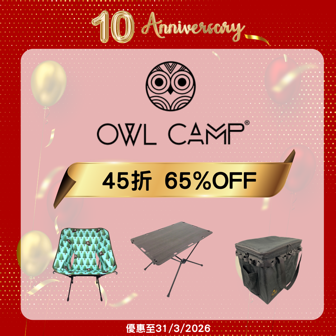 Owl Camp