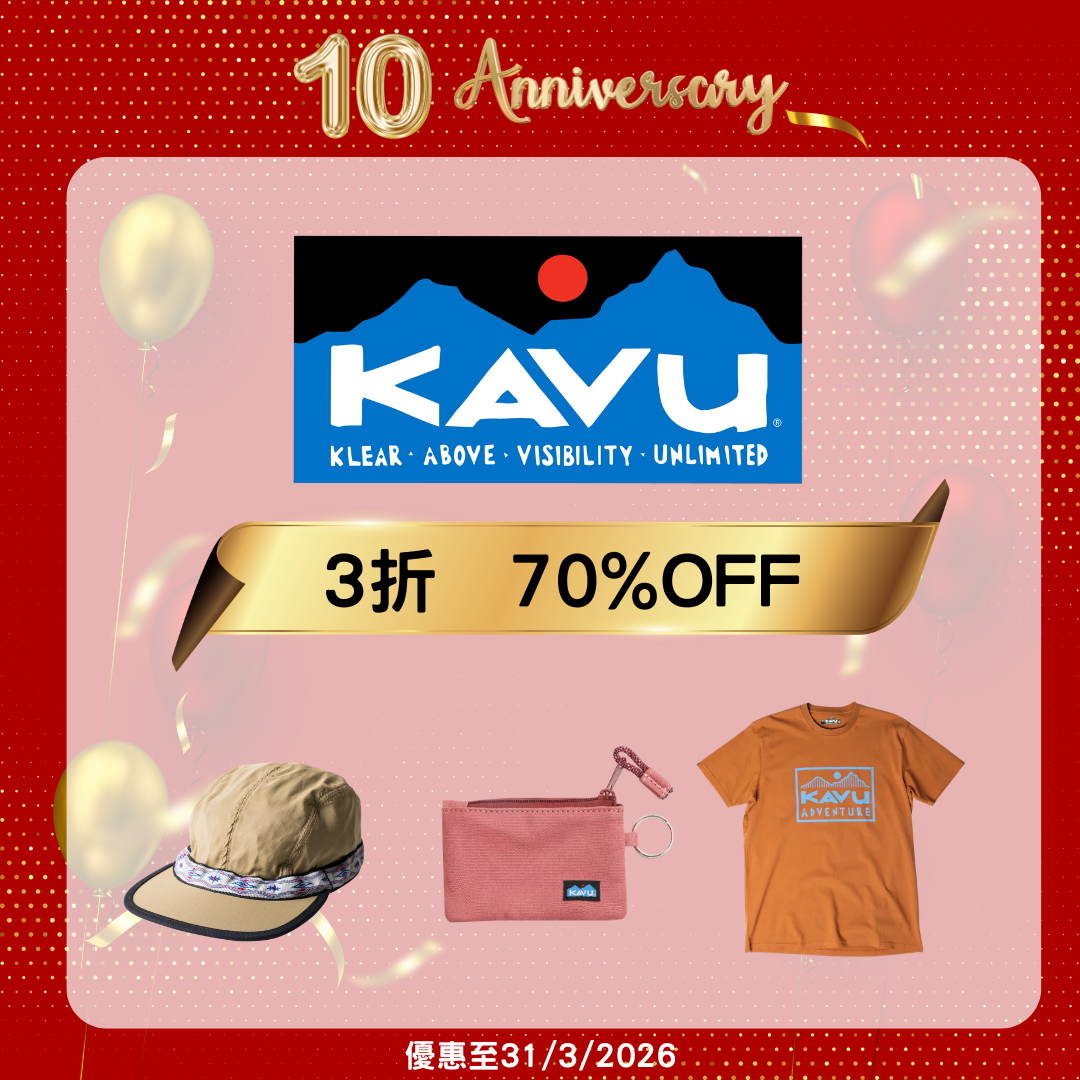 KAVU