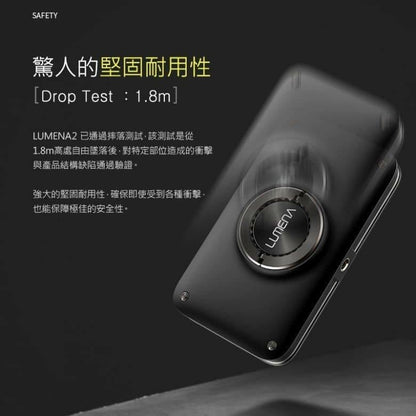 Lumena A2 Metal 防水戶外照明燈