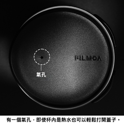 <預訂>Pilmoa E500MU 可摺耳保溫杯