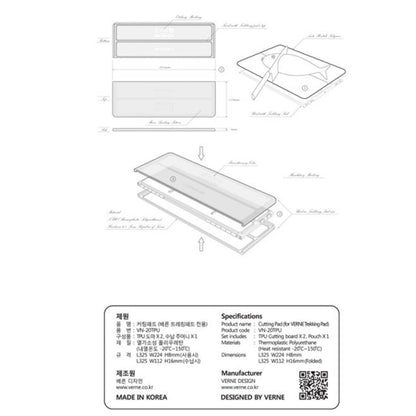 Verne Trekking Pad with Cutting Pad 極輕量鋁合金摺枱連砧板盒