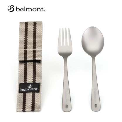 Belmont Titanium cutlery set BM-072 鈦餐具套裝2件裝