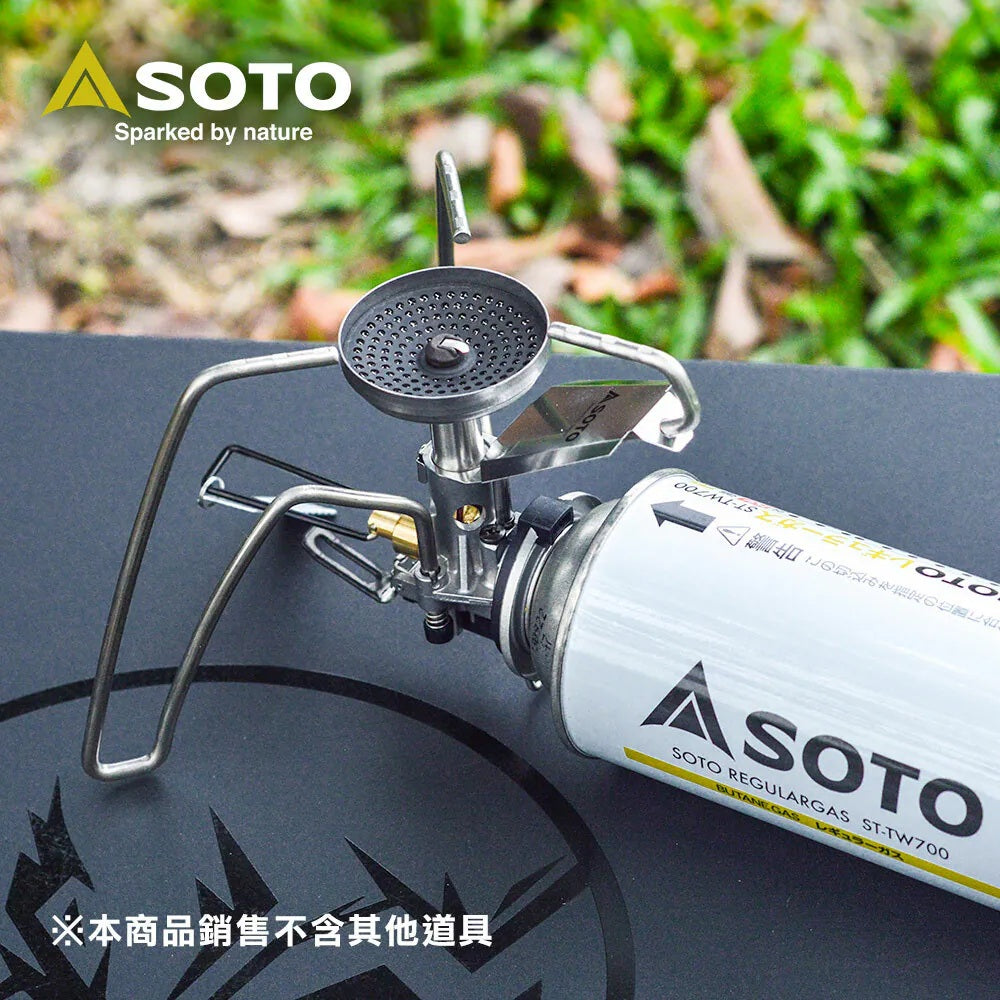 SOTO Regulator Stove TriTrail ST-350