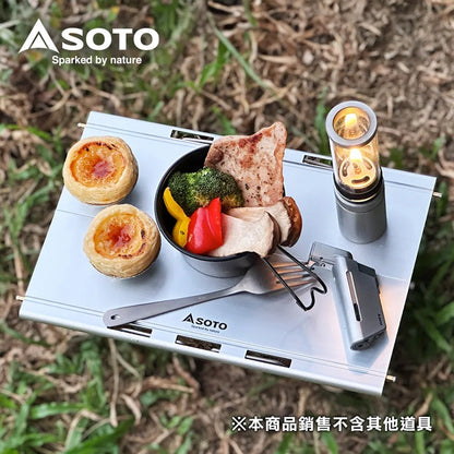 SOTO ST-632 Field Kite 超輕量鋁合金折疊小桌