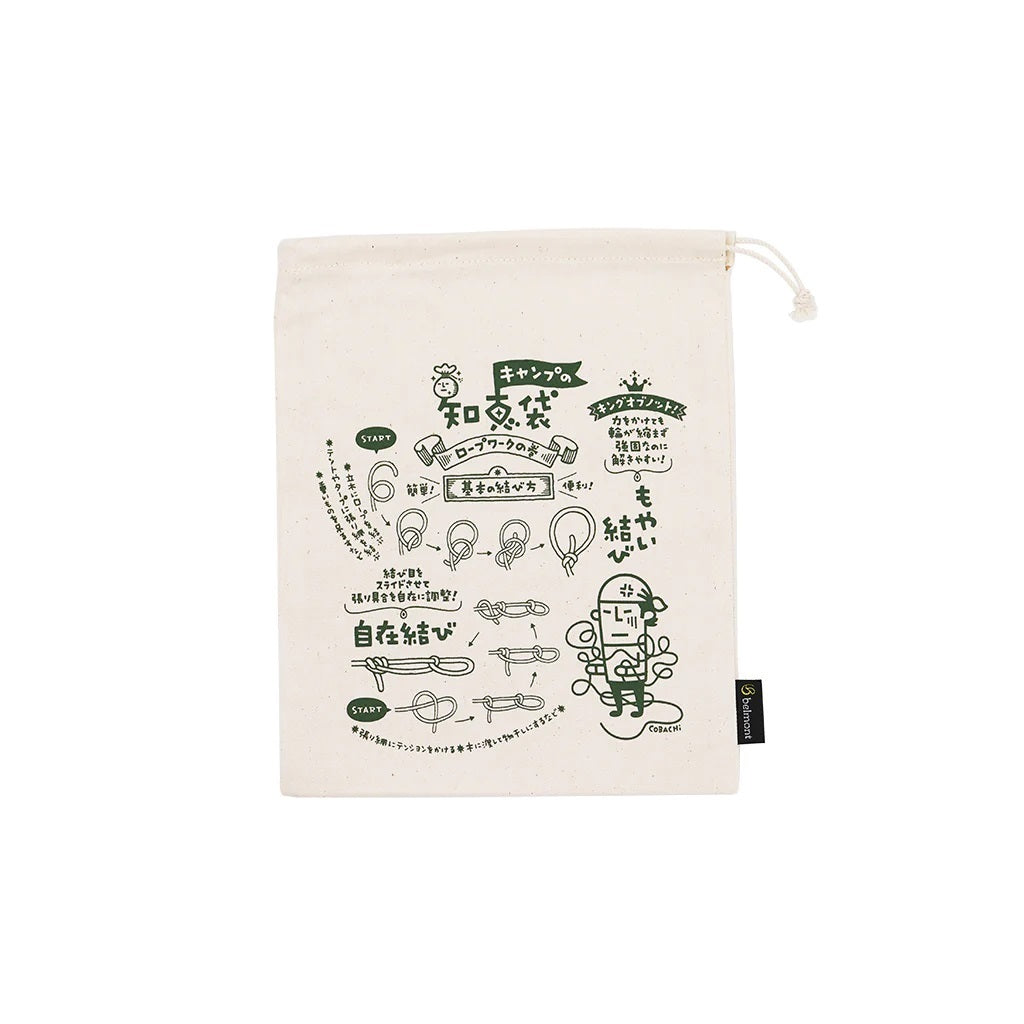 Belmont Wisdom drawstring bag 知恵袋(收納袋) S/M BM-490/491