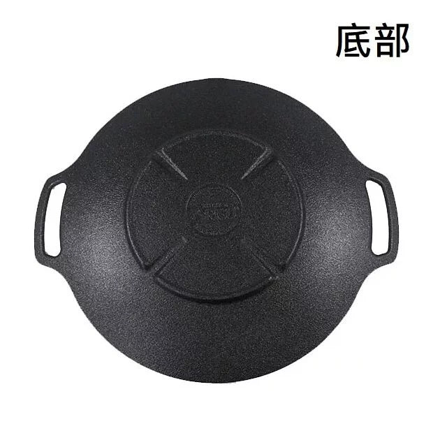 Arisu Casting Griddle 33cm (IH) 不沾年輪燒烤盤33cm (電磁爐適用)