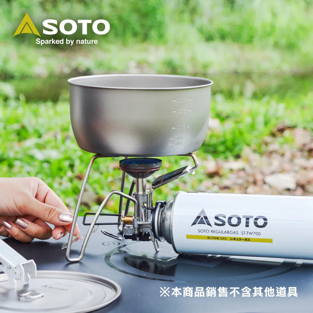 SOTO Regulator Stove TriTrail ST-350