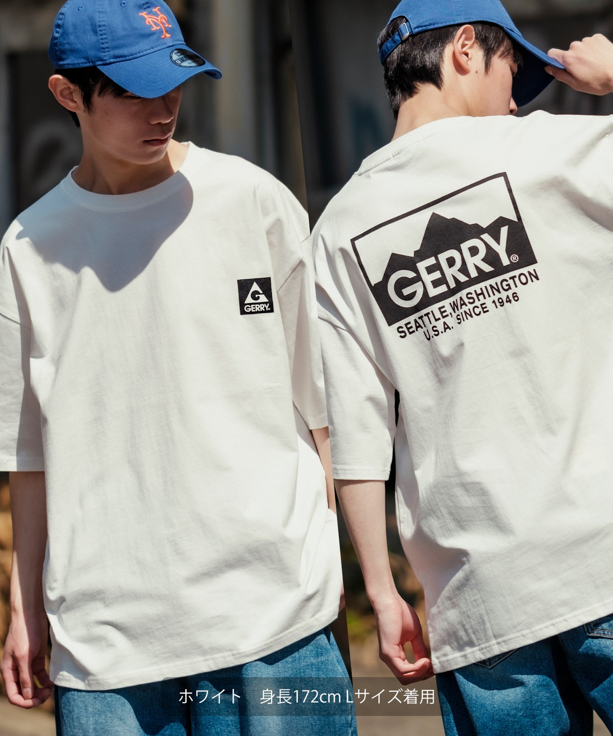 預購 Gerry Special Edition Logo Tee 41484