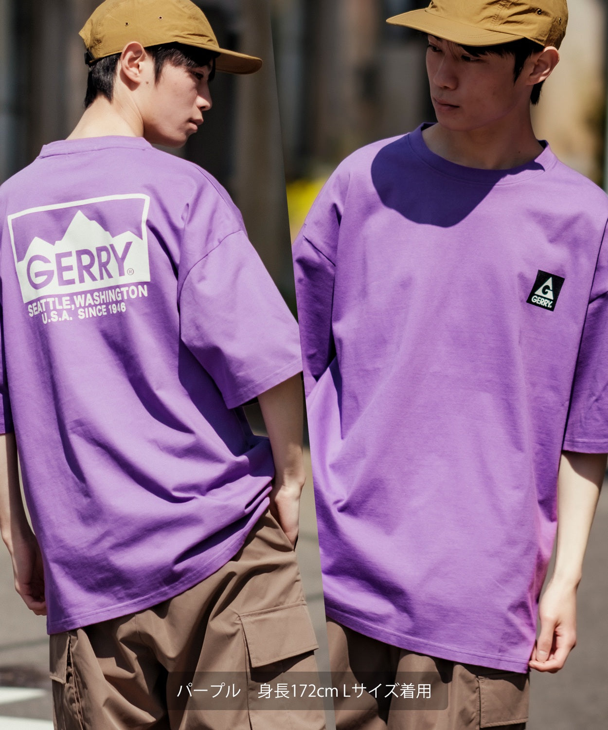預購 Gerry Special Edition Logo Tee 41484
