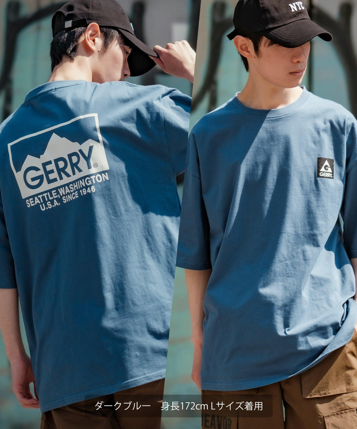 預購 Gerry Special Edition Logo Tee 41484