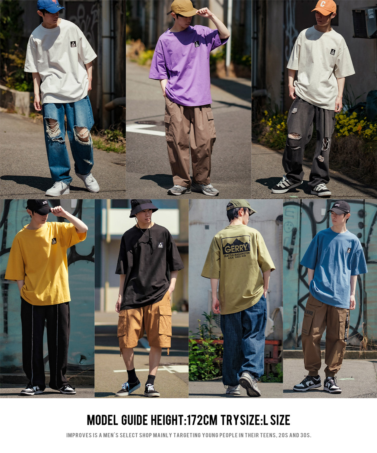 預購 Gerry Special Edition Logo Tee 41484