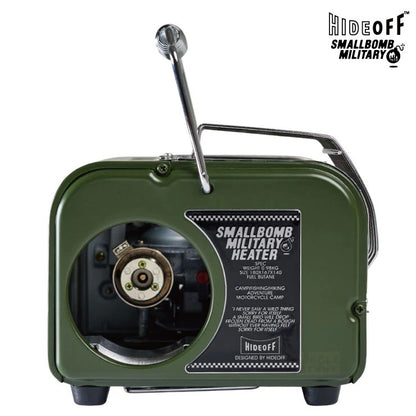 HIDEOFF Smallbomb Military Heater 軍風solo迷你暖爐(軍綠)