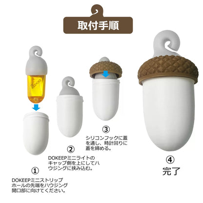 Dokeep 松果燈罩(燈需要另外購買)