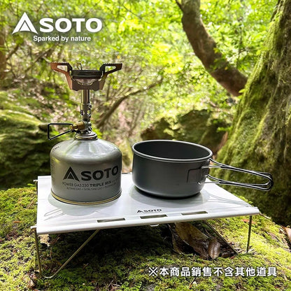 SOTO ST-632 Field Kite 超輕量鋁合金折疊小桌
