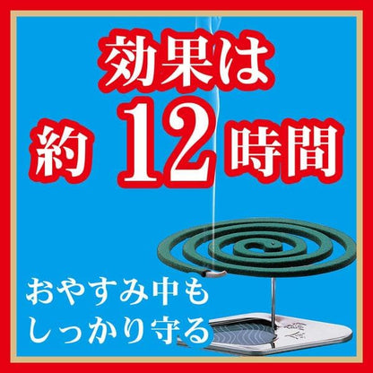 日本金鳥の渦卷蚊香 特大裝(40卷)-森林味