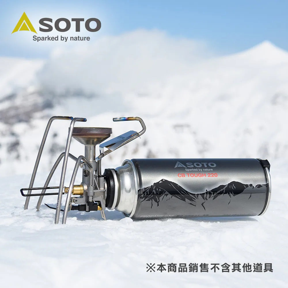 SOTO Regulator Stove TriTrail ST-350