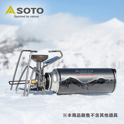 SOTO Regulator Stove TriTrail ST-350