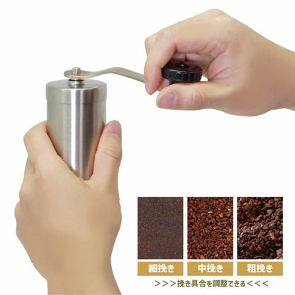 ACT Field Stainless Coffee Mill 不鏽鋼咖啡磨