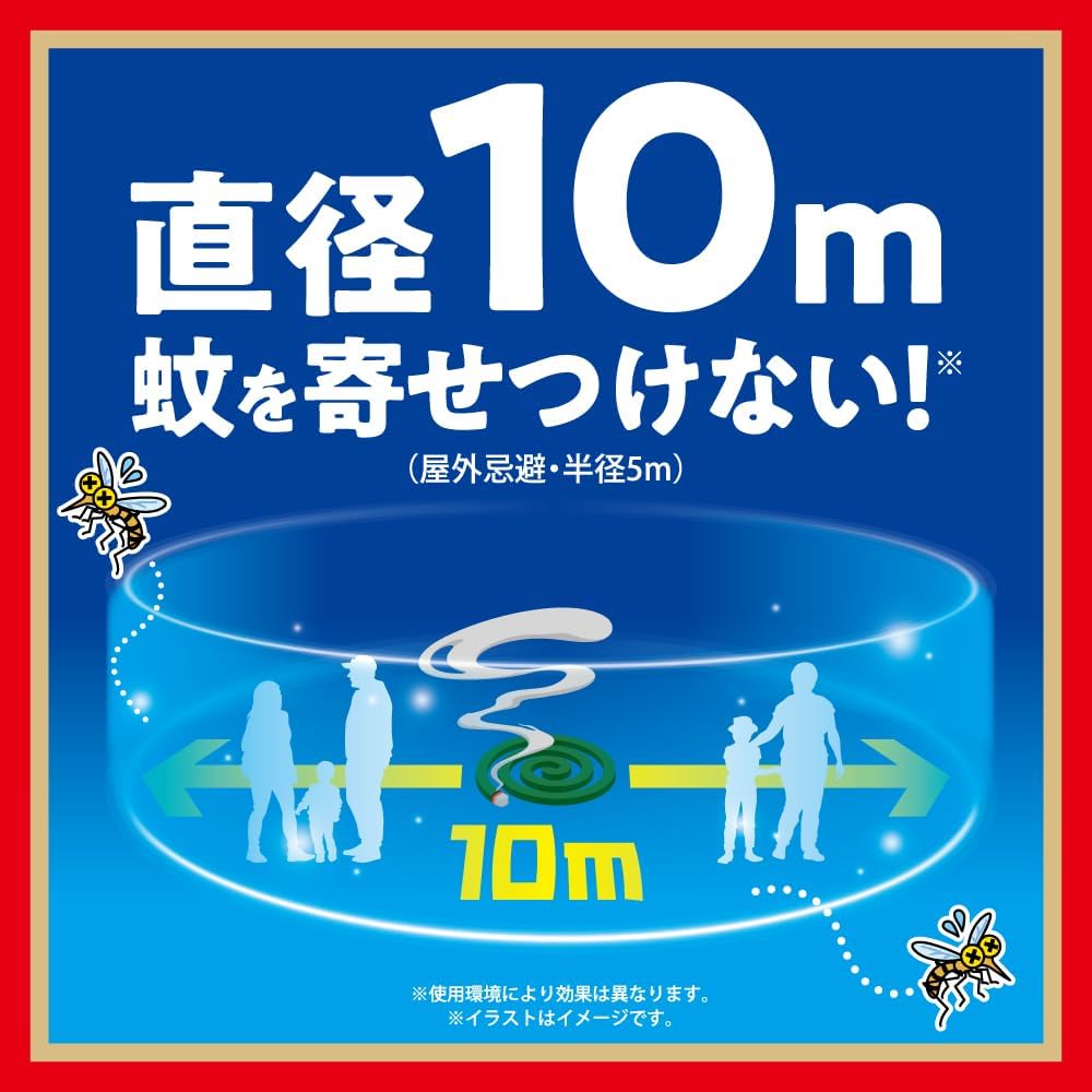 日本金鳥の渦卷蚊香 特大裝(40卷)-森林味