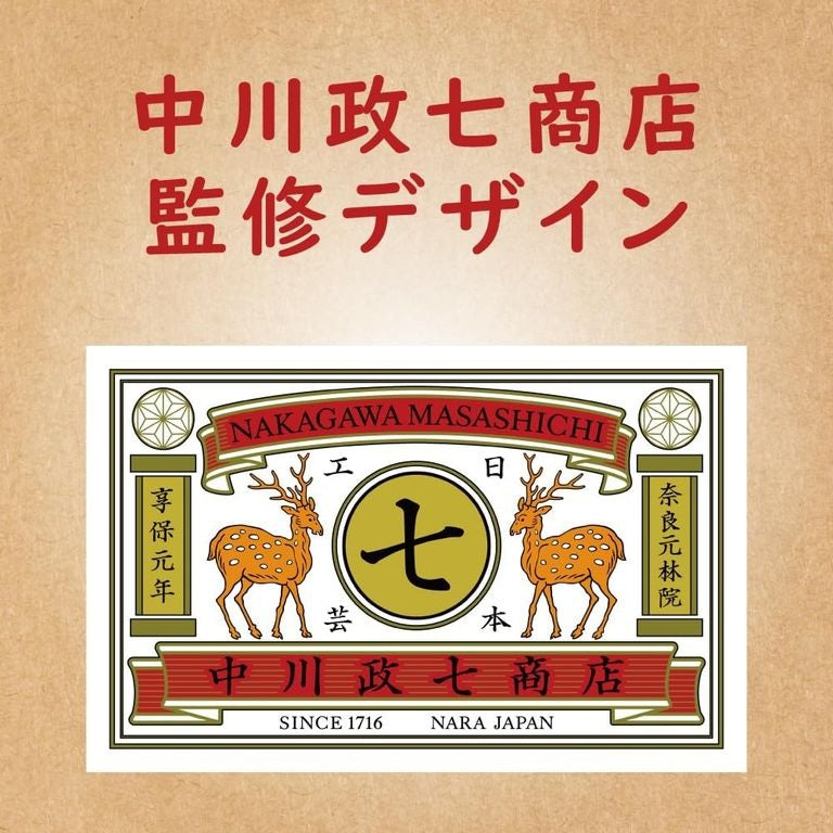 日本金鳥の渦卷蚊香 紙盒裝 (10卷)-全天然蚊香