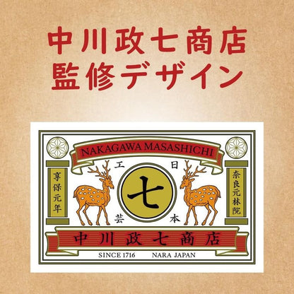 日本金鳥の渦卷蚊香 紙盒裝 (10卷)-全天然蚊香