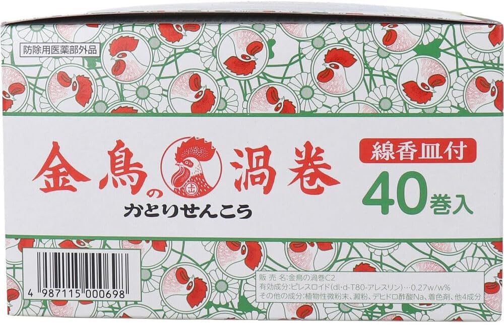 日本金鳥の渦卷蚊香 特大裝(40卷)-森林味