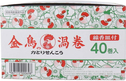 日本金鳥の渦卷蚊香 特大裝(40卷)-森林味