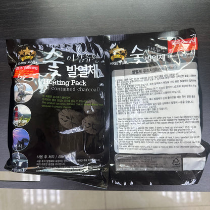 全新-韓國製無火煮食爐 Walking Cook送10包發熱包