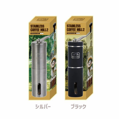 ACT Field Stainless Coffee Mill 不鏽鋼咖啡磨