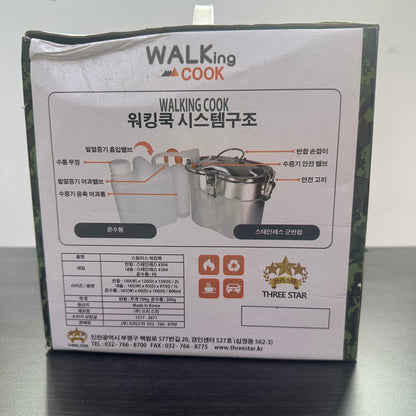 全新-韓國製無火煮食爐 Walking Cook送10包發熱包