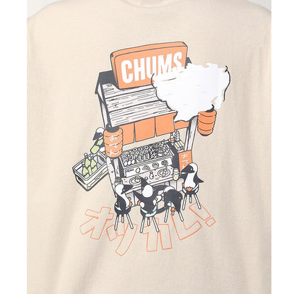 Chums Yatai De Otsukare! Brushed L/S T-Shirt CH01-2452