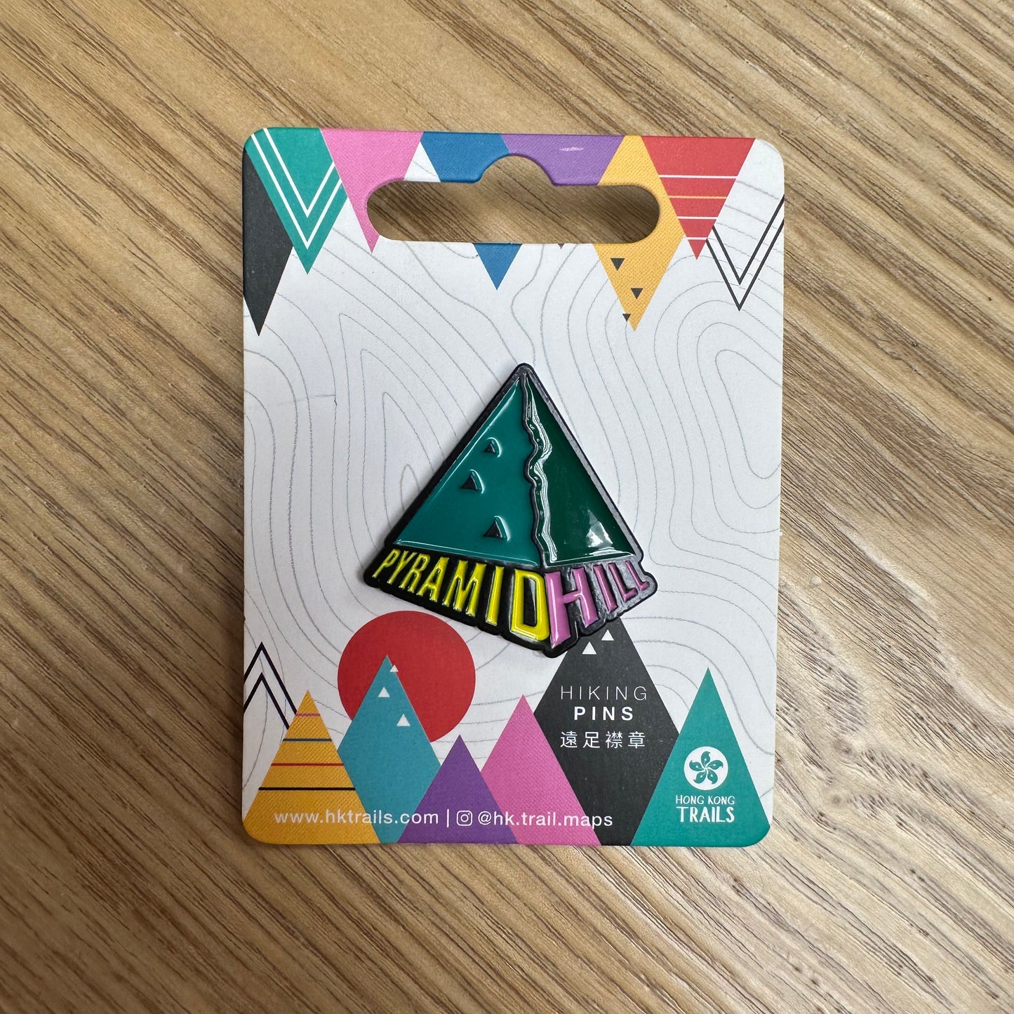 HK Trails Hiking Pins 遠足襟章