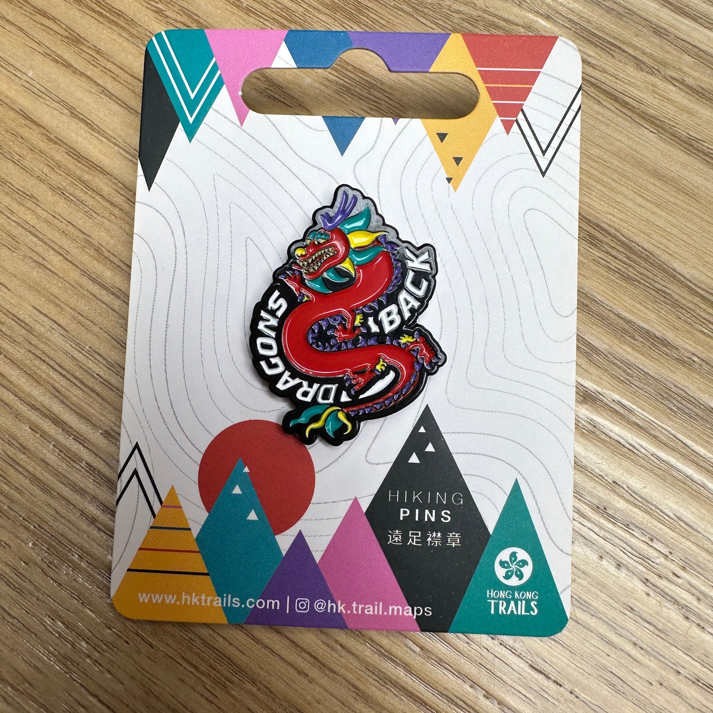 HK Trails Hiking Pins 遠足襟章