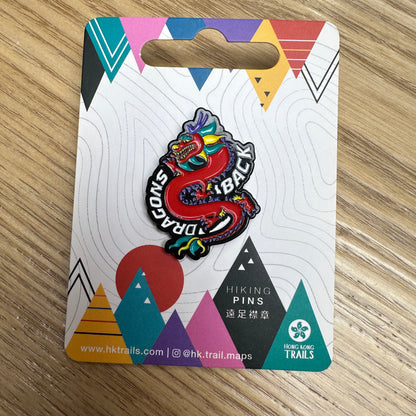 HK Trails Hiking Pins 遠足襟章