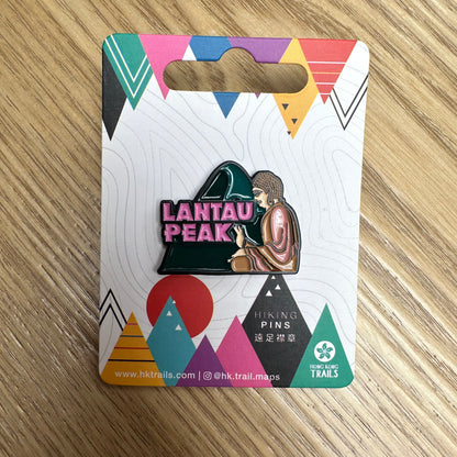 HK Trails Hiking Pins 遠足襟章