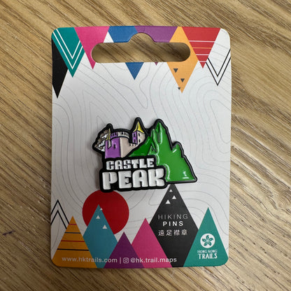 HK Trails Hiking Pins 遠足襟章